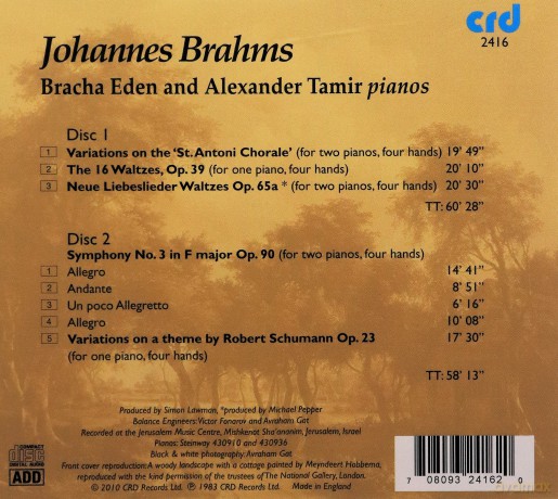 Bracha Eden: Brahms Works for 2 Pianos [2CD]
