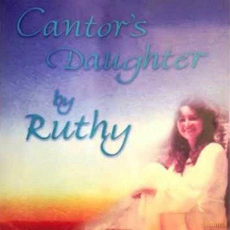 Ruthy: Cantor's Daughter [CD]