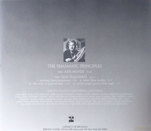 Teiji Ito: Teiji Ito: The Shamanic Principles [CD]
