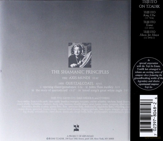 Teiji Ito: Teiji Ito: The Shamanic Principles [CD]