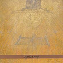 Masada Rock: Rashanim Plays The Unknown Masada - Masada Anniversary Edition Vol. 5 [CD]