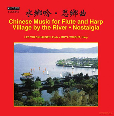 Lee Volckhausen: Chinese Music for Flute and Harp [CD]