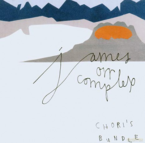 James Complex: Chori S Bundle [CD]