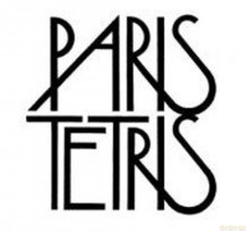 Paris Tetris: Paris Tetris (digipack) [CD]