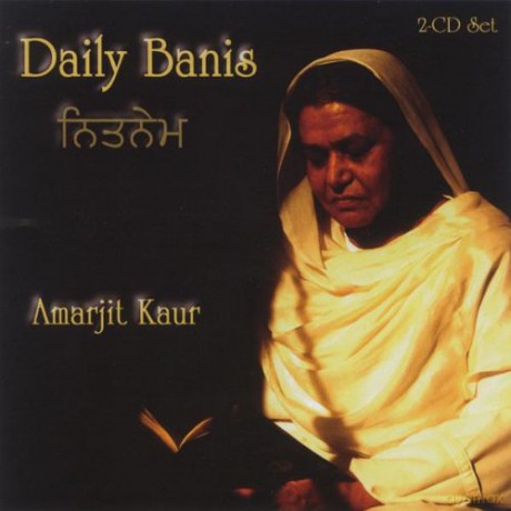 Amarjit Kaur: Daily Banis [2CD]