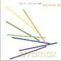 Dave O'Higgins Biggish Band: Big Shake Up [CD]