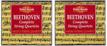the Medici String Quartet: Die Streichquartette [8CD]
