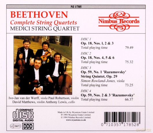 the Medici String Quartet: Die Streichquartette [8CD]