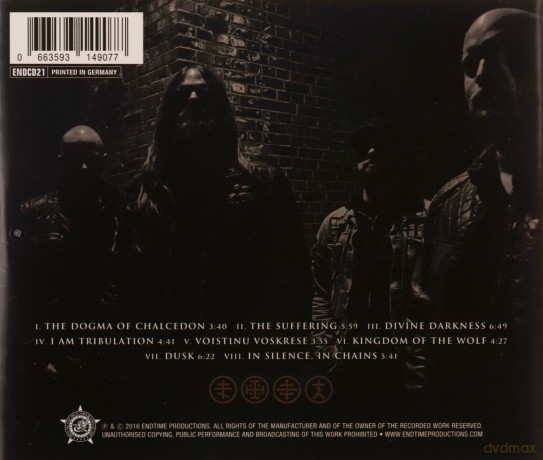 Crimson Moonlight: Divine Darkness [CD]