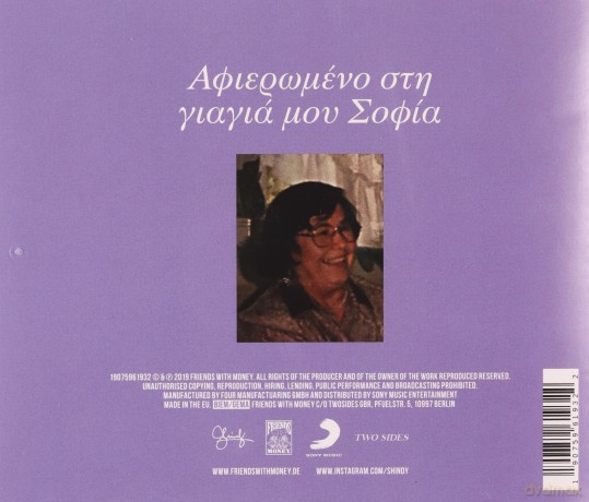 Shindy: Drama [CD]