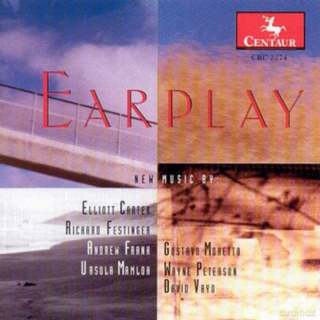 Earplay: Earplay [CD]