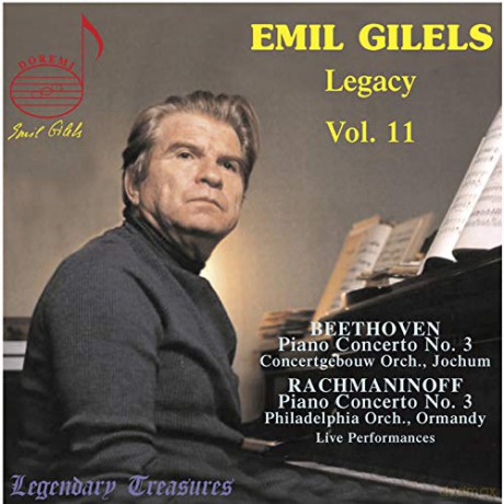 Emil Gilels: Emil Gilels Legacy,Vol.11 [CD]