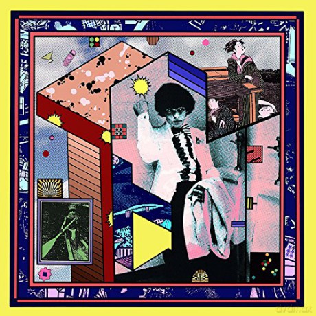 Wet Hair: Floating World [CD]
