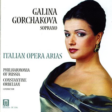 Galina Gorchakova: Gorchakova Ital.Opernarien [CD]