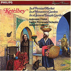 Reeves: In einem chinesischen Tempelgarten [CD]