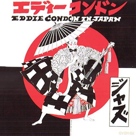 Eddie Condon: In Japan [CD]