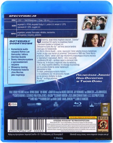 Debiutant (Imperial) [Blu-Ray]