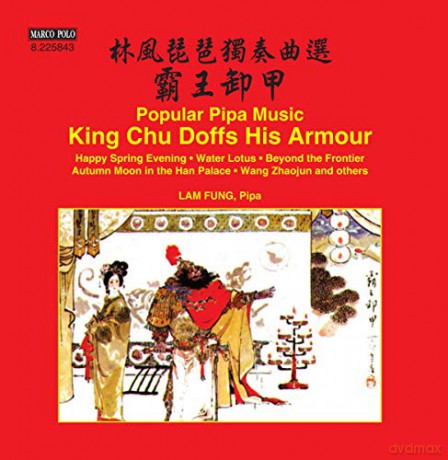 Lam Fung: King Chu Doffs His Armour [CD]
