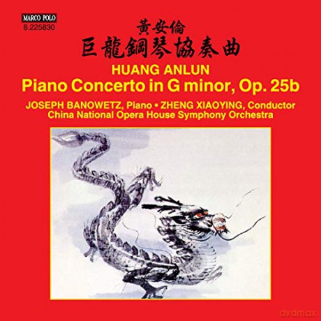 Joseph Banowetz: Klavierkonzert G-Moll [CD]
