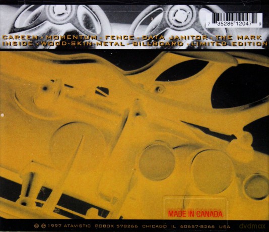 The Vandermark 5: Single Piece Flow [CD]