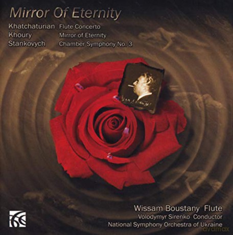 Boustany: Mirror of Eternity [CD]