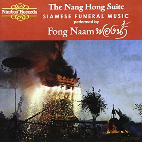 Fong Naam: Nang Hong Suite [CD]
