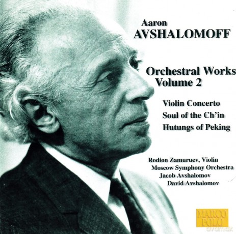 Rodion Zamuruev: Orchesterwerke 2 [CD]
