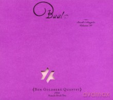 Ben Goldberg Quartet Plays Masada Book Two: Baal: The Book of Angels Volume 15 [CD]
