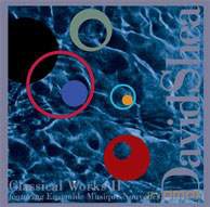 David Shea: Classical Works II [CD]