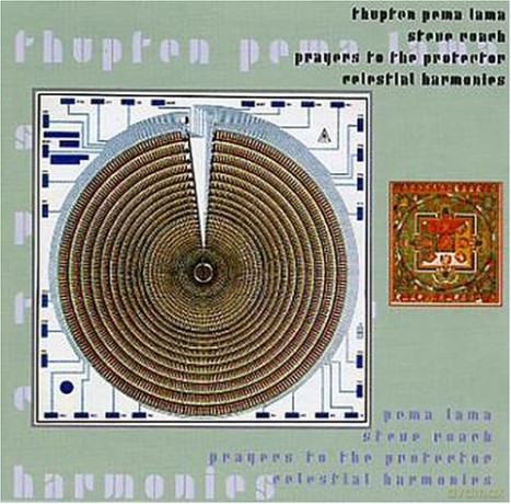 Pema Lama: Prayers to the Protector [CD]