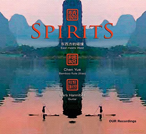 Chen Yue: Spirits - East Meets West [2CD]
