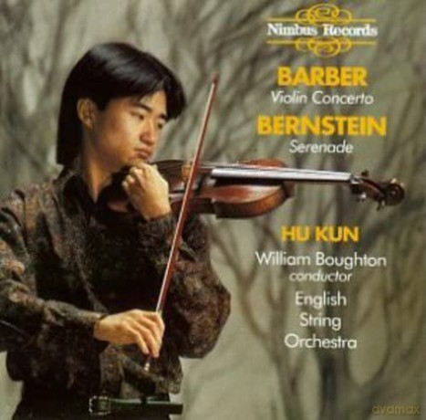 Hu Kun: Violin Concerto [CD]