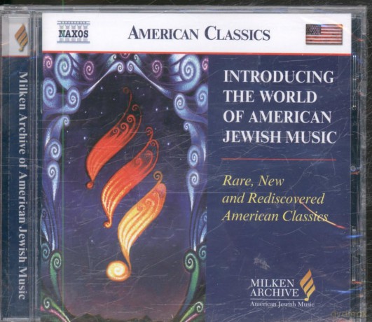 World of American Jewish Music [CD]