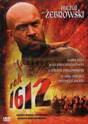 Rok 1612 [DVD]