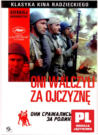 Klasyka Kina Radzieckiego: Oni walczyli za ojczyznę [DVD]