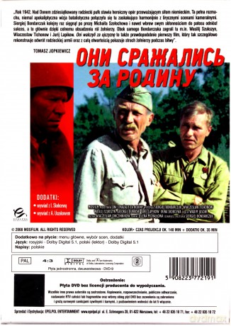 Klasyka Kina Radzieckiego: Oni walczyli za ojczyznę [DVD]