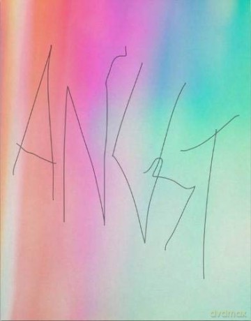 ANGST - Peter Hauser M.D. [KSIĄŻKA]