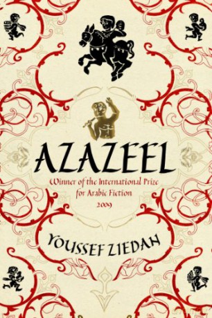Azazeel - Youssef Ziedan [KSIĄŻKA]