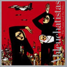 Ahleuchatistas: The Same and the Other [CD]