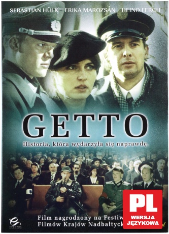 Getto [DVD]