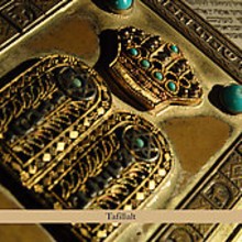 Tafilalt: Tafilalt [CD]