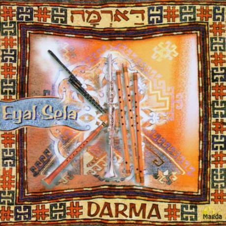 Eyal Sela: Darma [CD]