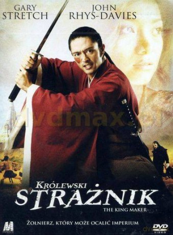 Królewski strażnik [DVD]