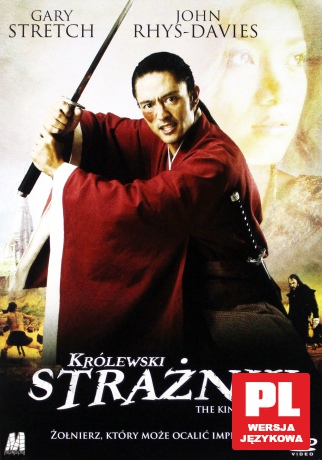 Królewski strażnik [DVD]