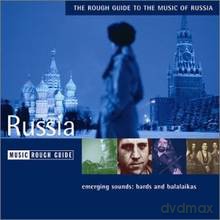 Różni Wykonawcy - Rough Guide: Music of Russia [CD]