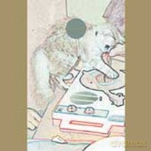Hoahio: Peek-Ara-Boo [CD]