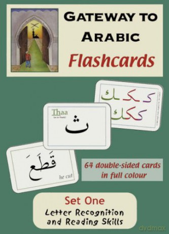 Flashcards: Set 1 (Gateway to Arabic) - Imran Hamza Alawiye [KSIĄŻKA]