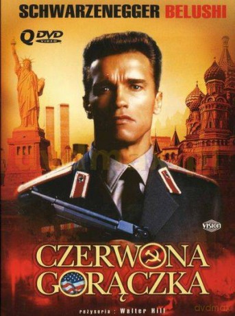 Czerwona gorączka (digipack) [DVD]