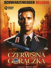 Czerwona gorączka (digipack) [DVD]
