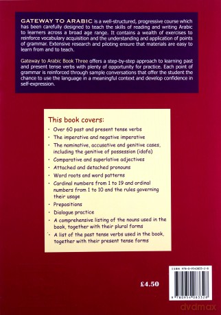 Gateway to Arabic (Book 3) - Imran Alawiye [KSIĄŻKA]